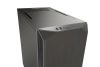 be quiet! BG036 computer case