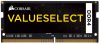 Corsair 16GB DDR4 memory module