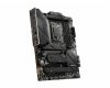 MSI MAG Z790 TOMAHAWK WIFI motherboard