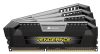 Corsair 32GB DDR3-1600MHz Vengeance Pro memory module