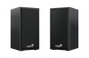Genius Computer Technology SP-HF180 loudspeaker
