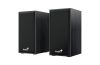Genius Computer Technology SP-HF180 loudspeaker