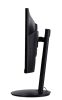Acer CB2 CB242YDbmiprcx LED display