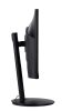 Acer CB2 CB242YDbmiprcx LED display