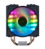 Cooler Master MasterAir MA410M