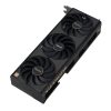 ASUS PROART-RTX4070TI-O12G