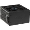 Akyga AK-U4-500 power supply unit