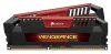 Corsair 16GB DDR3-1600MHz Vengeance Pro memory module