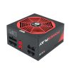 Chieftec PowerPlay power supply unit