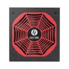 Chieftec PowerPlay power supply unit