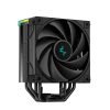DeepCool AK400 DIGITAL