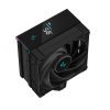 DeepCool AK400 DIGITAL