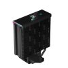 DeepCool AK400 DIGITAL