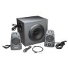 Logitech Z625 speaker set