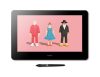 Wacom Cintiq Pro 16 (2021) graphic tablet