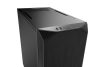 be quiet! BG034 computer case