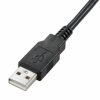 Media-Tech EPSILION USB MT3573