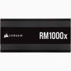 Corsair RM1000x power supply unit