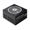 Chieftec Chieftronic PowerUp power supply unit