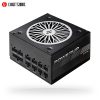 Chieftec Chieftronic PowerUp power supply unit