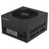 Gigabyte P850GM power supply unit
