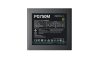 DeepCool PQ750M power supply unit