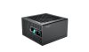 DeepCool PQ750M power supply unit