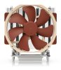 Noctua NH-U14S TR4-SP3 computer cooling system