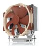 Noctua NH-U14S TR4-SP3 computer cooling system