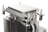 Noctua NH-U14S TR4-SP3 computer cooling system