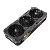 ASUS TUF Gaming TUF-RTX4090-24G-OG-GAMING