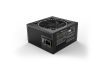 be quiet! Pure Power 12 M power supply unit