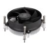 Silverstone NT09-1700