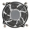 Silverstone NT09-1700