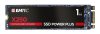 Emtec X250