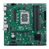 ASUS PRO Q670M-C-CSM