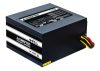 Chieftec GPS-500A8 power supply unit