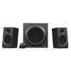 Logitech Z333 speaker set