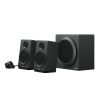 Logitech Z333 speaker set