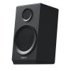 Logitech Z333 speaker set