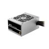Chieftec Smart 450W power supply unit