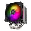 Silverstone Hydrogon D120
