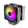 Silverstone Hydrogon D120
