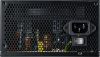 Cooler Master Elite 500 230V - V4 power supply unit