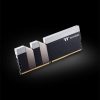 Thermaltake Toughram memory module