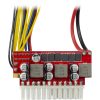 Inter-Tech 88882190 power supply unit
