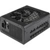 Corsair RM1200x SHIFT power supply unit