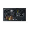 Cooler Master MWE 750W 80+ Gold V2 power supply unit