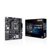 ASUS PRIME H510M-E