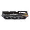ASUS TUF Gaming TUF-RTX4090-O24G-GAMING